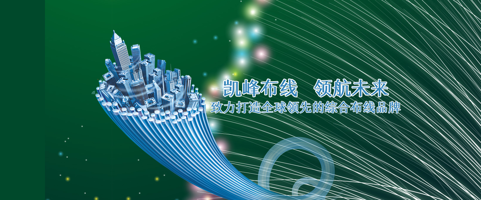 广告轮播2