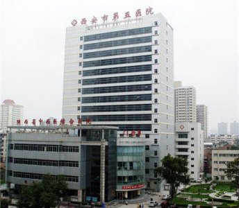 凯峰线缆联动西安五院网络