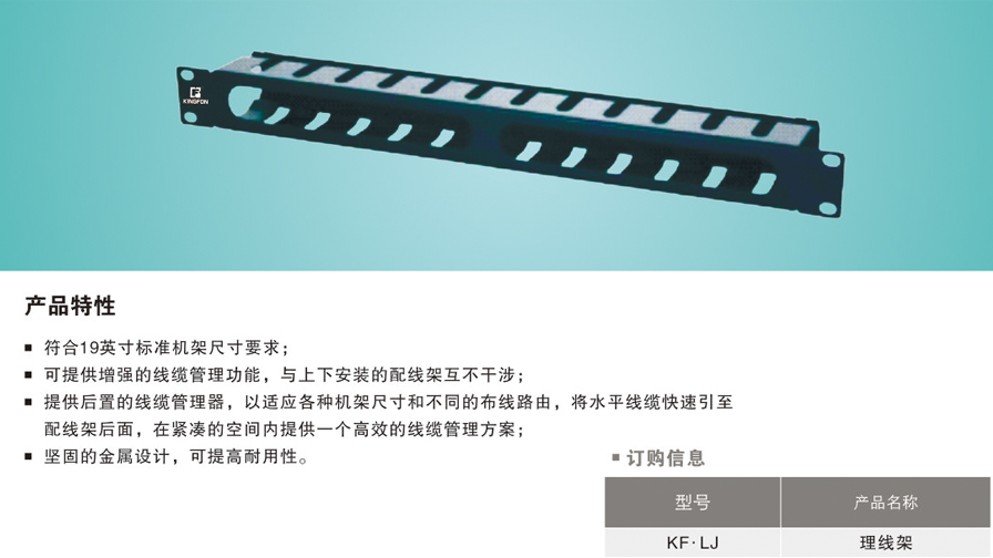 1-1G0160TU52T.jpg