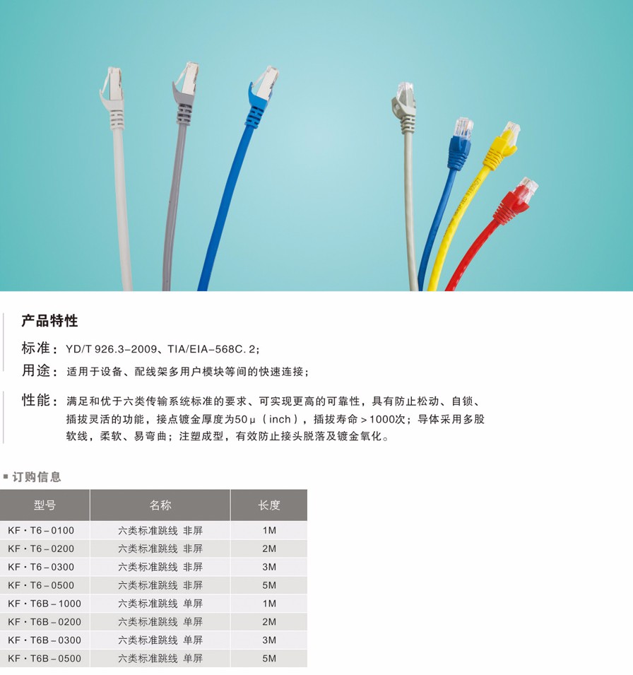 1-1G01611061K37.jpg
