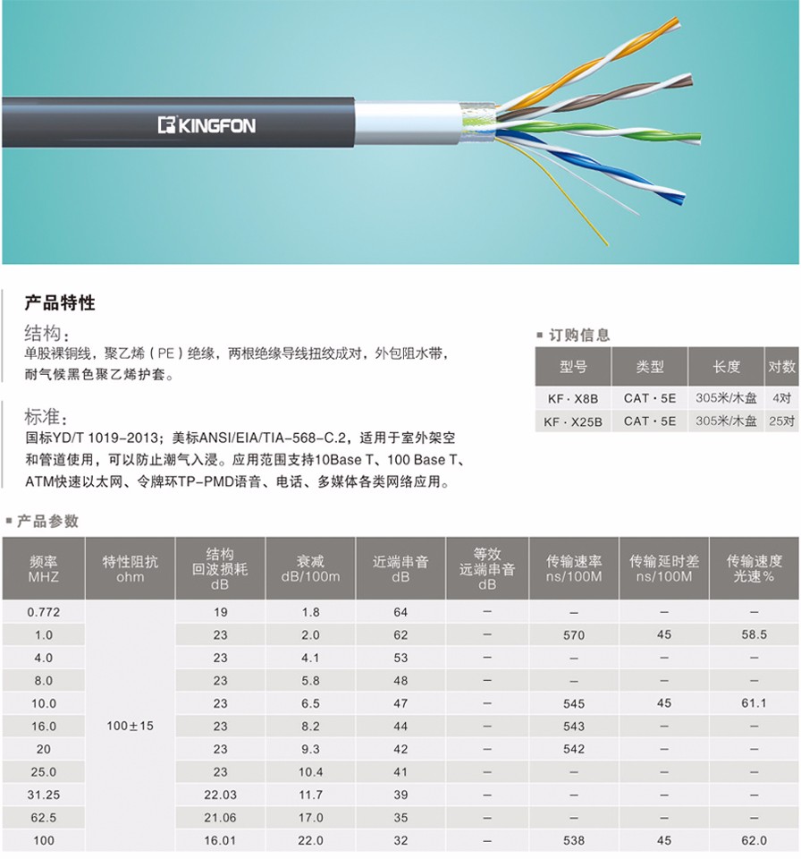 1-1G01611263cN.jpg